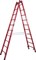 Двухсторонняя диэлектрическая стремянка Krause 2х10 819741 - фото 320698 Двухсторонняя диэлектрическая стремянка Krause 2х10 819741 - фото 320698