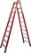 Двухсторонняя диэлектрическая стремянка Krause 2х10 815460 - фото 320750 Двухсторонняя диэлектрическая стремянка Krause 2х10 815460 - фото 320750