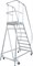 Лестница с платформой Krause Stabilo 8 ступеней 820181 - фото 321064 Лестница с платформой Krause Stabilo 8 ступеней 820181 - фото 321064