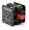 Блок-контакт EMAS Стоп (1НЗ) KB12 - фото 324630