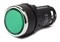 Нажимная моноблочная кнопка EMAS 22 мм, IP 40 (1НО) зеленая MB100DY - фото 324673 Нажимная моноблочная кнопка EMAS 22 мм, IP 40 (1НО) зеленая MB100DY - фото 324673