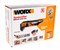 Аккумуляторный реноватор WORX WX682.9 - фото 331852 Аккумуляторный реноватор WORX WX682.9 - фото 331852