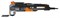 Реноватор WORX WX680 Sonicrafter SDS 350 Вт - фото 333309 Реноватор WORX WX680 Sonicrafter SDS 350 Вт - фото 333309