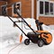 Электрический снегоуборщик WORX WG450E 1600Вт - фото 335168 Электрический снегоуборщик WORX WG450E 1600Вт - фото 335168