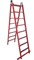 Диэлектрическая двухсекционная лестница-стремянка Диэлектрик 20 ступеней ЛСПТД-3,0 - фото 338891 Диэлектрическая двухсекционная лестница-стремянка Диэлектрик 20 ступеней ЛСПТД-3,0 - фото 338891