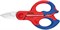 Ножницы KNIPEX KN-9505155SB - фото 33997