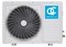 Сплит-система Quattroclima Verona QV-VE09WAE/QN-VE09WAE - фото 347276 Сплит-система Quattroclima Verona QV-VE09WAE/QN-VE09WAE - фото 347276