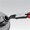 Щипцы для внутренних стопорных колец KNIPEX KN-4411J0 - фото 34812 Щипцы для внутренних стопорных колец KNIPEX KN-4411J0 - фото 34812