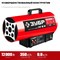 ЗУБР  12 кВт, газовая тепловая пушка (ТПГ-12) - фото 361153 ЗУБР  12 кВт, газовая тепловая пушка (ТПГ-12) - фото 361153