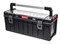 Ящик для инструментов QBRICK SYSTEM PRO 700 Expert 650x270x272мм 10501263 - фото 380556 Ящик для инструментов QBRICK SYSTEM PRO 700 Expert 650x270x272мм 10501263 - фото 380556