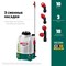 ЗУБР  10 л, 1 АКБ 4 А·ч, аккумуляторный опрыскиватель (ОПЛ-10-41) - фото 382588 ЗУБР  10 л, 1 АКБ 4 А·ч, аккумуляторный опрыскиватель (ОПЛ-10-41) - фото 382588