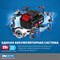 ЗУБР  Т7, 20 В, 125 мм, 1 АКБ (4 А·ч), бесщеточная УШМ, сумка, Профессионал (AB-125-41) - фото 382934 ЗУБР  Т7, 20 В, 125 мм, 1 АКБ (4 А·ч), бесщеточная УШМ, сумка, Профессионал (AB-125-41) - фото 382934