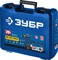ЗУБР  Т7, 20 В, 50 Н·м, 2 АКБ (4 А·ч), дрель-шуруповерт, кейс, Профессионал (DL-201-22) - фото 383396 ЗУБР  Т7, 20 В, 50 Н·м, 2 АКБ (4 А·ч), дрель-шуруповерт, кейс, Профессионал (DL-201-22) - фото 383396