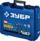 ЗУБР  Т7, 20 В, 50 Н·м, 2 АКБ (2 А·ч), дрель-шуруповерт, кейс, Профессионал (DL-201-22) - фото 383402 ЗУБР  Т7, 20 В, 50 Н·м, 2 АКБ (2 А·ч), дрель-шуруповерт, кейс, Профессионал (DL-201-22) - фото 383402