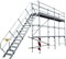 Площадка для обслуживания транспорта Krause Stabilo Professional 6 м 970046 - фото 386743