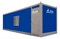 Контейнер ТСС Север ПБК-6,5 базовая комплектация - фото 390673 Контейнер ТСС Север ПБК-6,5 базовая комплектация - фото 390673
