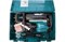 Перфоратор Makita HR5212C - фото 400006 Перфоратор Makita HR5212C - фото 400006