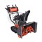 Бензиновый снегоуборщик Patriot Сибирь 110 ЕT - фото 400723 Бензиновый снегоуборщик Patriot Сибирь 110 ЕT - фото 400723