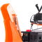 Бензиновый снегоуборщик YARD FOX OPTIMA 6151E - фото 401212 Бензиновый снегоуборщик YARD FOX OPTIMA 6151E - фото 401212