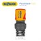 Коннектор HoZelock 2065 Aquastop Plus (15-19 мм) Б0046592 - фото 404090 Коннектор HoZelock 2065 Aquastop Plus (15-19 мм) Б0046592 - фото 404090
