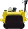 Двухвальцовый вибрационный каток STEM Techno SVR 501H (HONDA GX270) КАТ020 - фото 404333 Двухвальцовый вибрационный каток STEM Techno SVR 501H (HONDA GX270) КАТ020 - фото 404333
