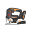 Лобзик аккумуляторный бесщёточный WORX W542 - фото 404636
