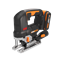 Лобзик аккумуляторный бесщёточный WORX W542 - фото 404637
