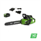Пила цепная аккумуляторная G-MAX 40V GREENWORKS GD40CS18 с АКБ 2АЧ и ЗУ - фото 405278