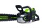 Пила цепная аккумуляторная GD-82 82V GREENWORKS GD82CS51K5, с 1хАКБ 5 Ач. и ЗУ - фото 405482