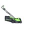 Газонокосилка аккумуляторная GREENWORKS GD24LM33 24V без АКБ и ЗУ - фото 405922