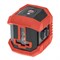 Лазерный нивелир CONDTROL QB promo - фото 410604 Лазерный нивелир CONDTROL QB promo - фото 410604
