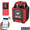 Ротационный лазерный нивелир CONDTROL Easy Roto HVR, 400 м - фото 410893 Ротационный лазерный нивелир CONDTROL Easy Roto HVR, 400 м - фото 410893