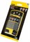 Лезвия для ножа FatMax Utility 5шт. Stanley 0-11-700 Лезвия для ножа FatMax Utility 5шт. Stanley 0-11-700