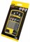 Лезвия для ножа FatMax Utility 5шт. Stanley 0-11-700 Лезвия для ножа FatMax Utility 5шт. Stanley 0-11-700