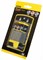 Лезвия для ножа FatMax Utility 5шт. Stanley 0-11-700 Лезвия для ножа FatMax Utility 5шт. Stanley 0-11-700