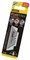 Лезвия для ножа FatMax Utility 5шт. Stanley 0-11-700 Лезвия для ножа FatMax Utility 5шт. Stanley 0-11-700