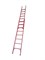 Лестница стеклопластиковая приставная раздвижная Оникс ЛСПР-5,4 h=5440мм - фото 419495 Лестница стеклопластиковая приставная раздвижная Оникс ЛСПР-5,4 h=5440мм - фото 419495