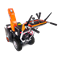 Бензиновый снегоуборщик YARD FOX OPTIMA 6654E - фото 448700 Бензиновый снегоуборщик YARD FOX OPTIMA 6654E - фото 448700