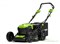 Газонокосилка аккумуляторная Самоходная G-MAX 40V GREENWORKS GD40LM46SPK6X - фото 675225