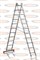 Трёхсекционная лестница Эйфель Премьер 3х11 Трёхсекционная лестница Эйфель Премьер 3х11