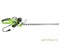 Кусторез электрический 700W GREENWORKS GHT7068 Greenworks 22087 - фото 684001 Кусторез электрический 700W GREENWORKS GHT7068 Greenworks 22087 - фото 684001