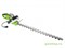 Кусторез электрический 700W GREENWORKS GHT7068 Greenworks 22087 - фото 684003 Кусторез электрический 700W GREENWORKS GHT7068 Greenworks 22087 - фото 684003