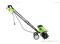 Культиватор электрический 950W GREENWORKS GTL9526 Greenworks 27017 - фото 684028 Культиватор электрический 950W GREENWORKS GTL9526 Greenworks 27017 - фото 684028