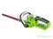 Кусторез аккумуляторный G-24 24V Deluxe GREENWORKS G24HT57 Greenworks 2200107 - фото 684489 Кусторез аккумуляторный G-24 24V Deluxe GREENWORKS G24HT57 Greenworks 2200107 - фото 684489