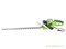 Кусторез электрический 700W GREENWORKS GHT7068 Deluxe Greenworks 2201407 - фото 684534 Кусторез электрический 700W GREENWORKS GHT7068 Deluxe Greenworks 2201407 - фото 684534