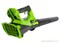 Воздуходув аккумуляторный G-MAX 40V GREENWORKS G40AB Greenworks 2400807 - фото 684658 Воздуходув аккумуляторный G-MAX 40V GREENWORKS G40AB Greenworks 2400807 - фото 684658