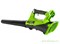 Воздуходув аккумуляторный G-MAX 40V GREENWORKS G40AB Greenworks 2400807 - фото 684659 Воздуходув аккумуляторный G-MAX 40V GREENWORKS G40AB Greenworks 2400807 - фото 684659