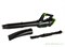 Воздуходув ранцевый аккумуляторный GD-82 82V GREENWORKS GC82BLB без АКБ и ЗУ Greenworks 2401207 - фото 684688
