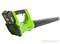 Воздуходув аккумуляторный 24V GREENWORKS G24AB Greenworks 2402207 - фото 684714 Воздуходув аккумуляторный 24V GREENWORKS G24AB Greenworks 2402207 - фото 684714