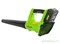 Воздуходув аккумуляторный 24V GREENWORKS G24AB Greenworks 2402207 - фото 684715 Воздуходув аккумуляторный 24V GREENWORKS G24AB Greenworks 2402207 - фото 684715
